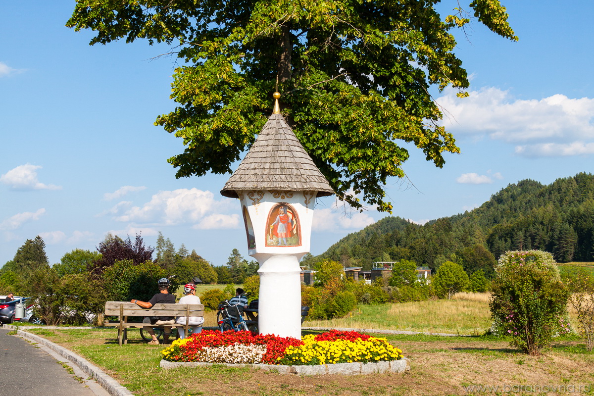 Faak am See